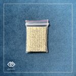 حرز اختصاصی امام جواد علیه السلام