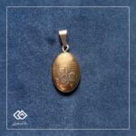 نگین حدید ذعای عین علی