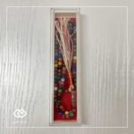 تسبیح حضرت ام البنین