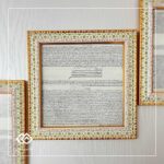 تابلو دو حرز امام جواد و حرز ابی دجانه 2