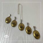 حرز عین علی حدید