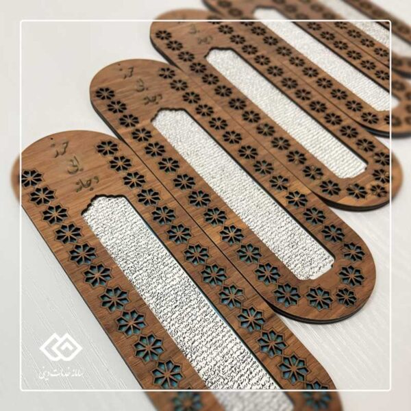 دیوارکوب حرز ابی دجانه 3