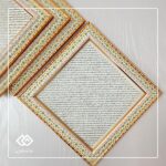 انواع تابلوی حرز ابی دجانه