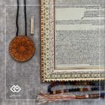پک طلایی حرز امام جواد