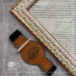 پک کامل حرز امام جواد علیه السلام