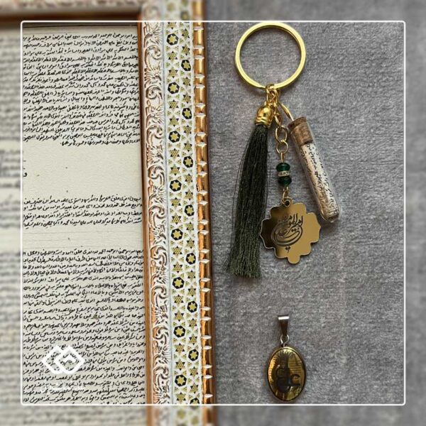 پک طلایی حرز امام جواد