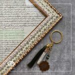 پک کامل حرز امام جواد علیه السلام