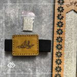 پک اقتصادی حرز امام جواد علیه السلام